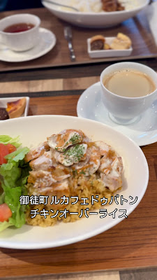 Le Café de Baton 사진 2