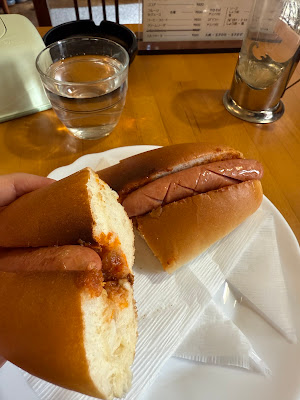 Coffee Sakae 사진 4
