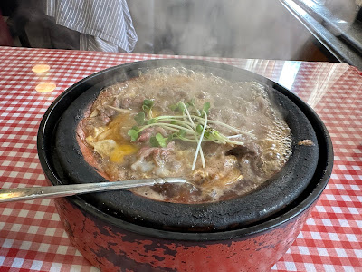Kinomi 사진 5