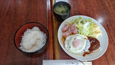 ヴァンダイク 사진 5