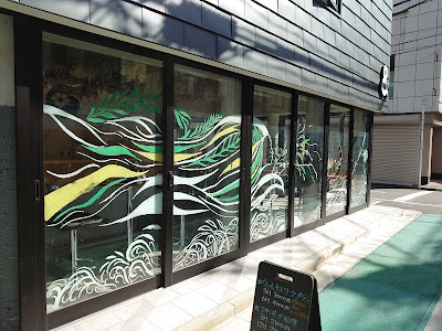 &AND CAFE ~Vegan food, sweets, coffee, wellness drink~ 사진 4