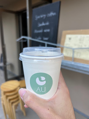 AU 사진 5