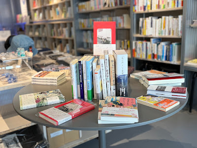 Tōmei Bookstore 사진 5