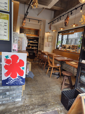 WAKAN CAFE 無花果 사진 5