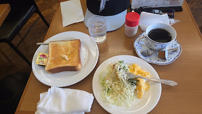 Kotobuki 사진 3