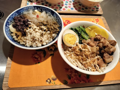 美豆花 사진 2