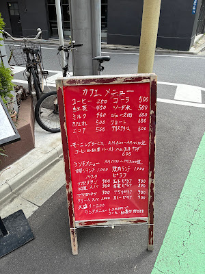 오나즈 사진 3
