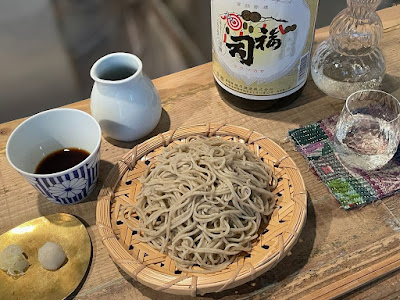 Kuronekoan 사진 3