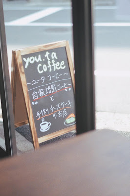 you.ta coffee 사진 4