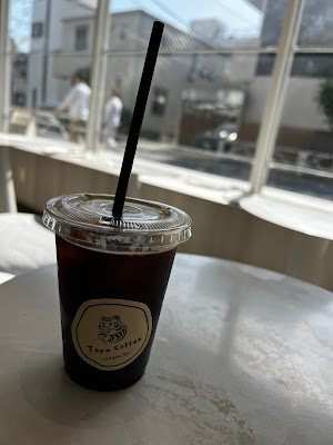 Tora Cafe Asakusa | 寅カフェ 浅草 사진 2