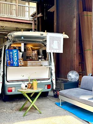 Mahoraba Coffee 사진 4