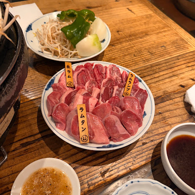 Okuno Hitsujiya 사진 4