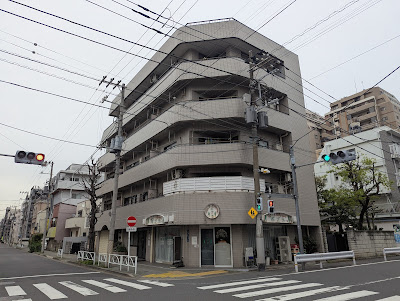 ポプラ 本所店 사진 3