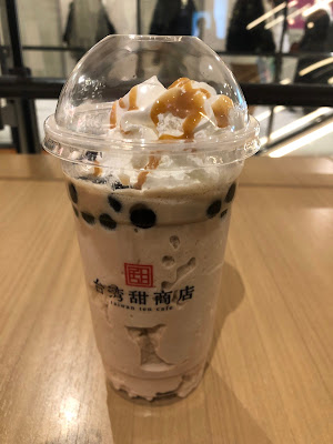 Taiwan Ten Cafe (Tokyo Skytree Town Solamachi) 사진 4