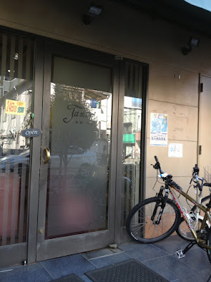 田門 사진 3