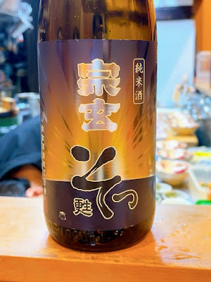카포 후뉴 사진 4