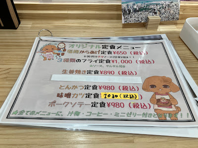 Yorimichi Cafe 사진 5