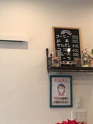 Cafeこまち屋 사진 2