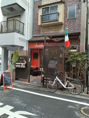 An e Co DELI&STAND 사진 4