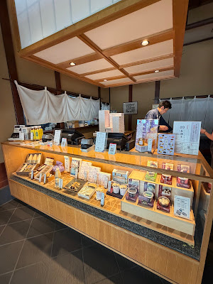 Funabashiya Kameido Tenjin-mae Honten 사진 4