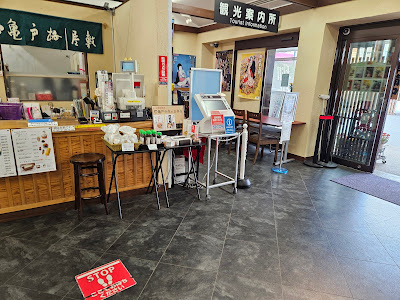 梅屋敷カフェ 사진 4