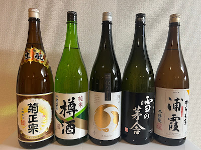 94晴レばれ 亀戸 사진 2