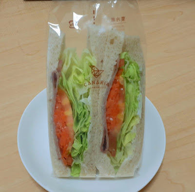 Canaria Sandwich 사진 3