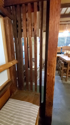 中の茶屋 사진 2