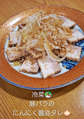 大衆酒場 直 사진 3
