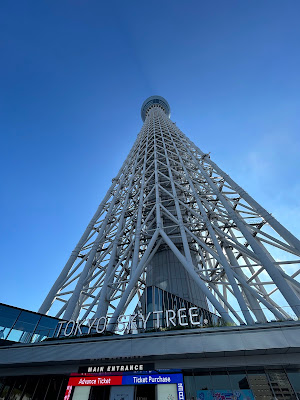 カフェ東京 〇〇と星の居場所 사진 3