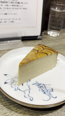Sumida Coffee 사진 2