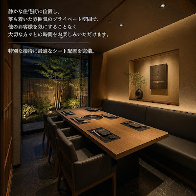 Kinshicho Yuan 사진 3