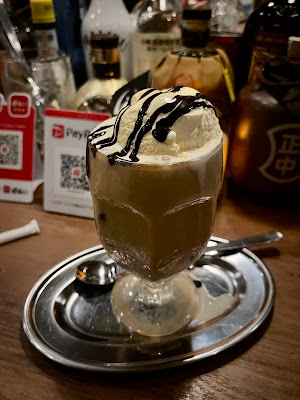 cafe 宙 사진 2