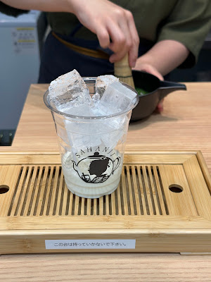SAHANJI オリナス錦糸町店 사진 2