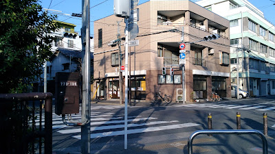 ラブタイムカフェ×TOKYO MIYAKO 사진 4