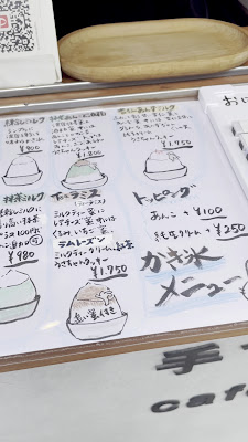 cafe cocona 사진 2