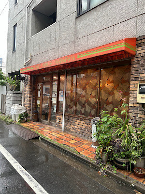 Fruit Parlor Narihiraya 사진 2