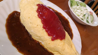 Tea Room Wakakusa 사진 5