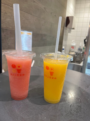 果汁工房果琳 オリナス錦糸町店 사진 2