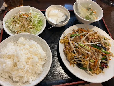 Ippinen 사진 3