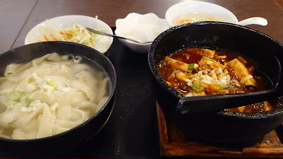 Ippinen 사진 2