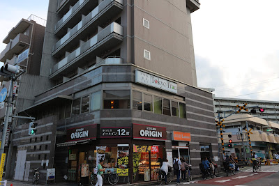 東京フラウ 사진 2