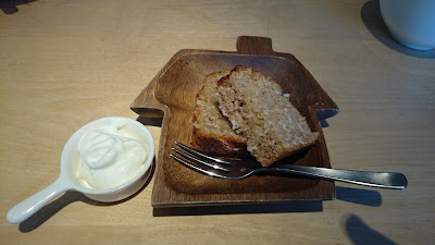 Hikari Usagi Cafe 사진 5