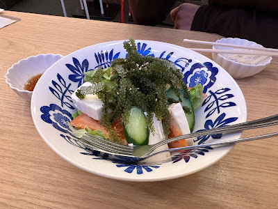 平井駅の沖縄料理 居酒屋 いちゃりばちょーでー 사진 2