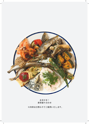 夜はお酒 昼はコーヒー torai 사진 4