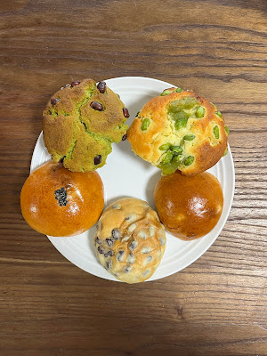 Bahagia Bakery 사진 2