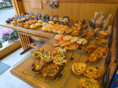 Bahagia Bakery 사진 3