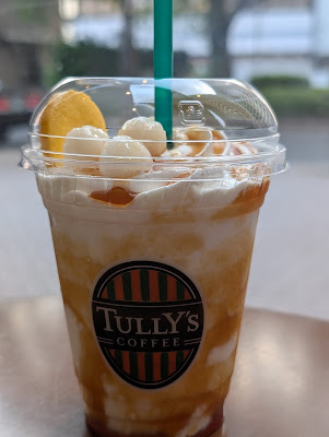 Tully's Coffee 사진 2