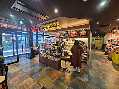 Tully's Coffee 사진 3