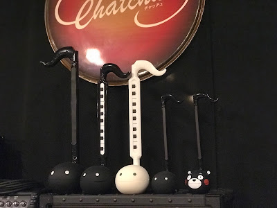 Ｃｈａｔｃｈｕ 사진 5